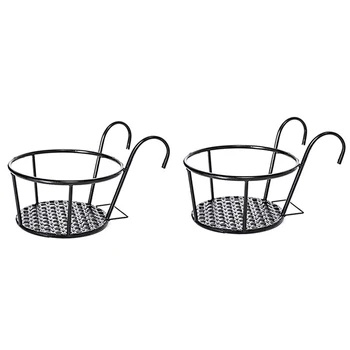

2 Plants Wrought Iron Flower Stand Balcony Metal Hanging Hanging Basket Succulent Flower Potted Support