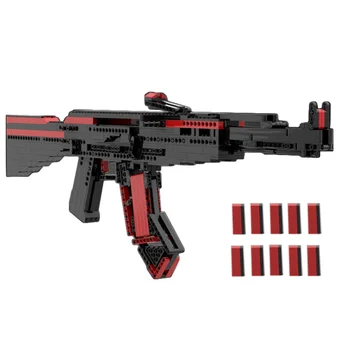 

730+Pcs MOC Mechanical Weapon DIY High Difficulty Blaster Model Bricks Compatible With AK57 Blaster Bricks