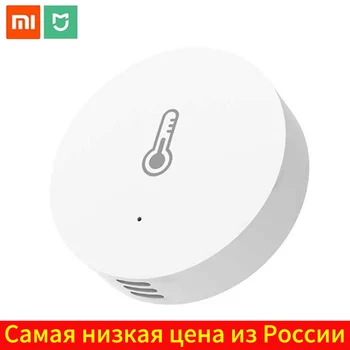 

Mijia Smart Temperature Humidity Sensor Wifi Wireless Work With Remote Control Smart Home Mijia Mi Home App
