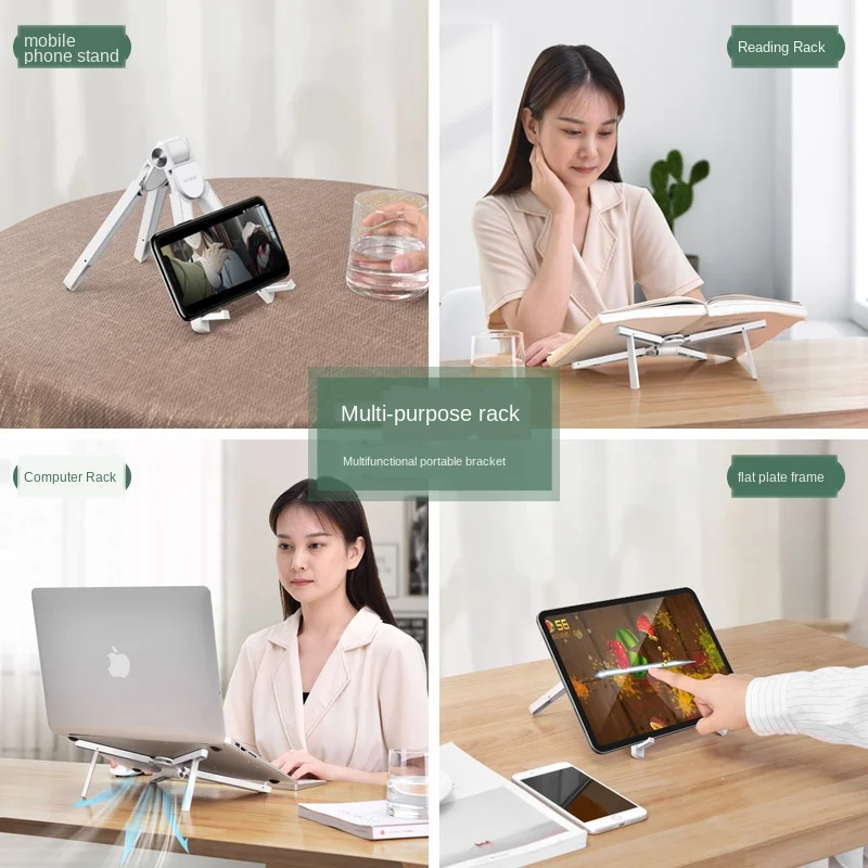 

Laptop bracket metal aluminum alloy desktop increased bracket radiator shelf portable foldable storage