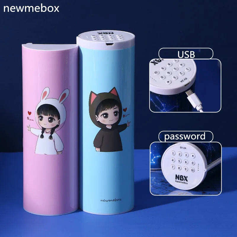 12619490864_1069443343