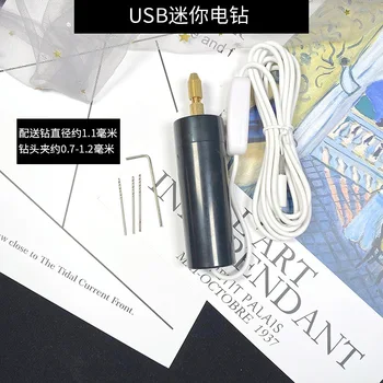 

USB Mini Electric Drill Grinding and Polishing Tool Mini Electric Hand Drill Diy Crystal Epoxy Punching Machine