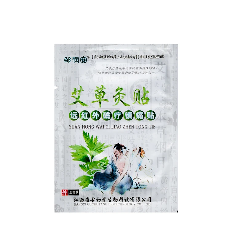 8/16/32pcs Wormwood Knee Medical Plaster Extract Joint Ache Pain Relieving Sticker Rheumatoid Arthritis Patches Cervical Sticker