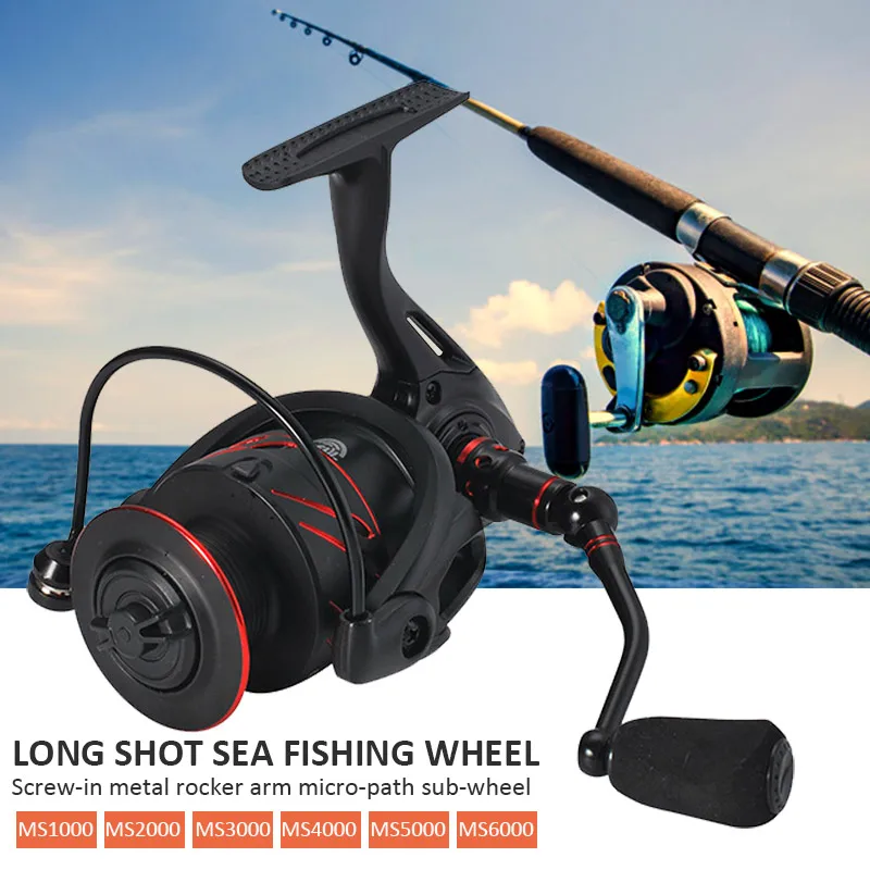 Fishing Reel Spinning Wheel Left Right Interchange Spool Gear Metal Rocker Embedded 13+1BB Portable Fishing Wheel Practical