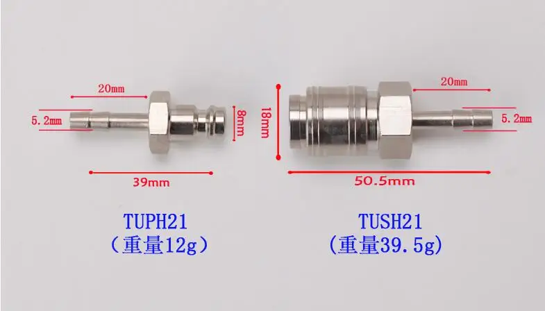 QQ截图20190802134831