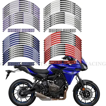 

12 X Thick Edge Outer Rim Stickers Stripes Wheel Stickers FIT YAMAHA TRACER 700 900 850 MT07 MT09 MT-07 MT-09