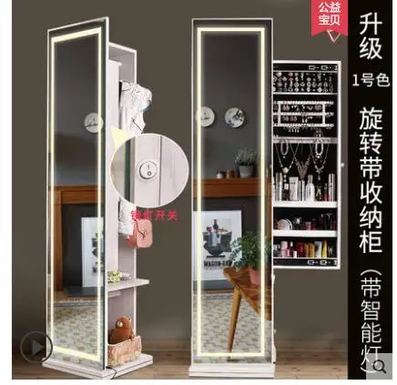 QQ截图20190917110713