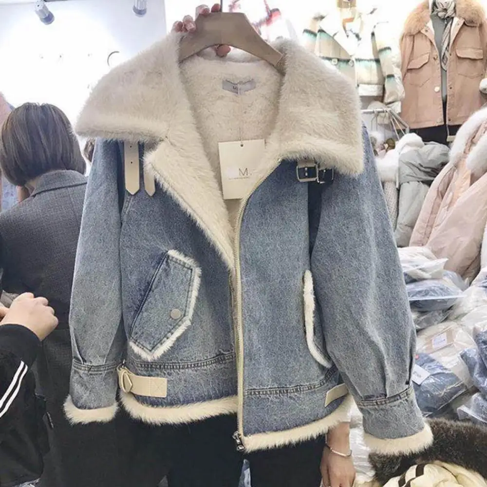 Women Winter Denim Coat Lambswool Thick 