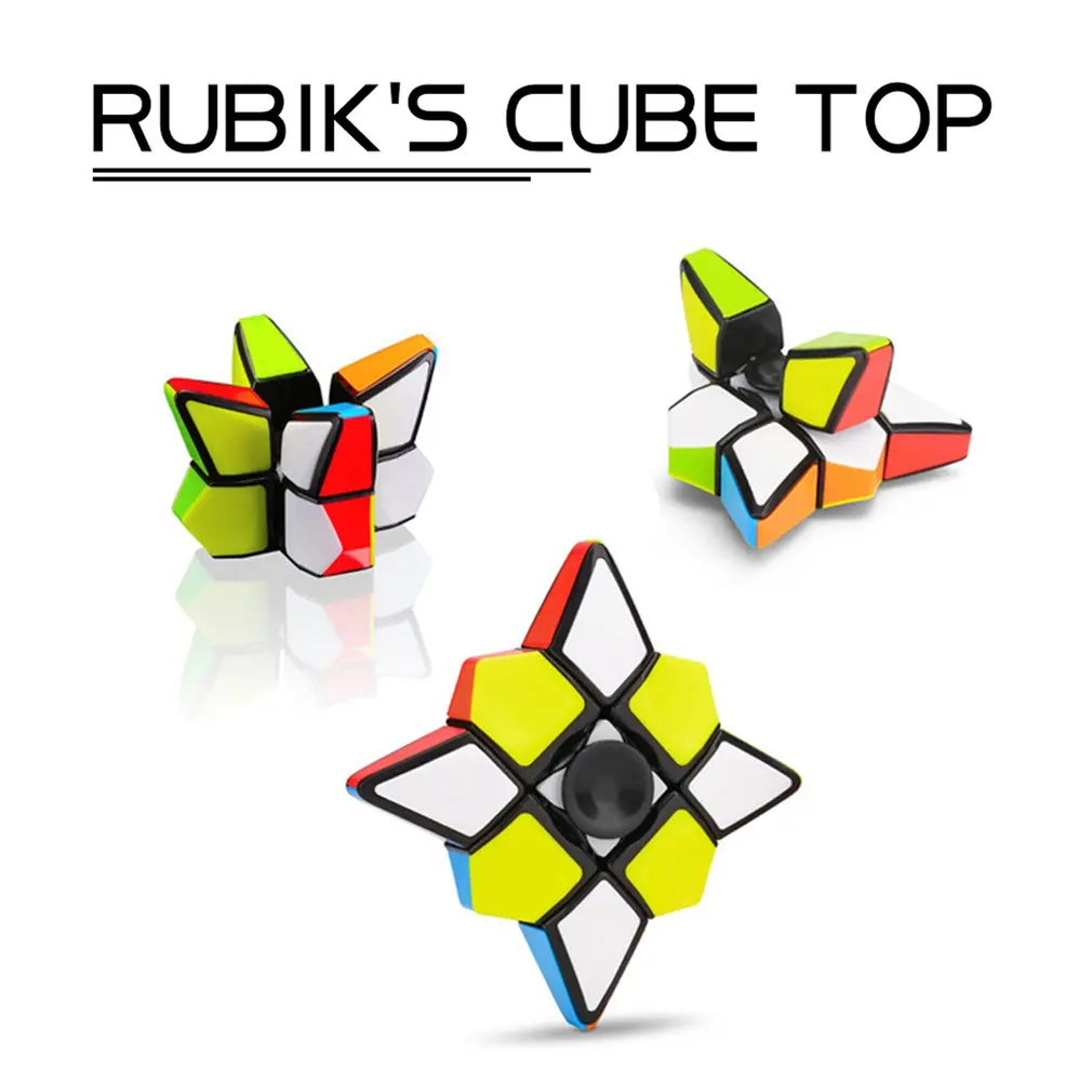 Magic Cubes single-order shaped rotating smooth Finger puzzle fun children's entertainment toys