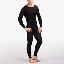 Для мужчин под Штаны Бесшовные дышащие брюки сужающаяся к талии обтягивающие, с низкой посадкой домашняя одежда для женщин сексуальное Повседневное Штаны