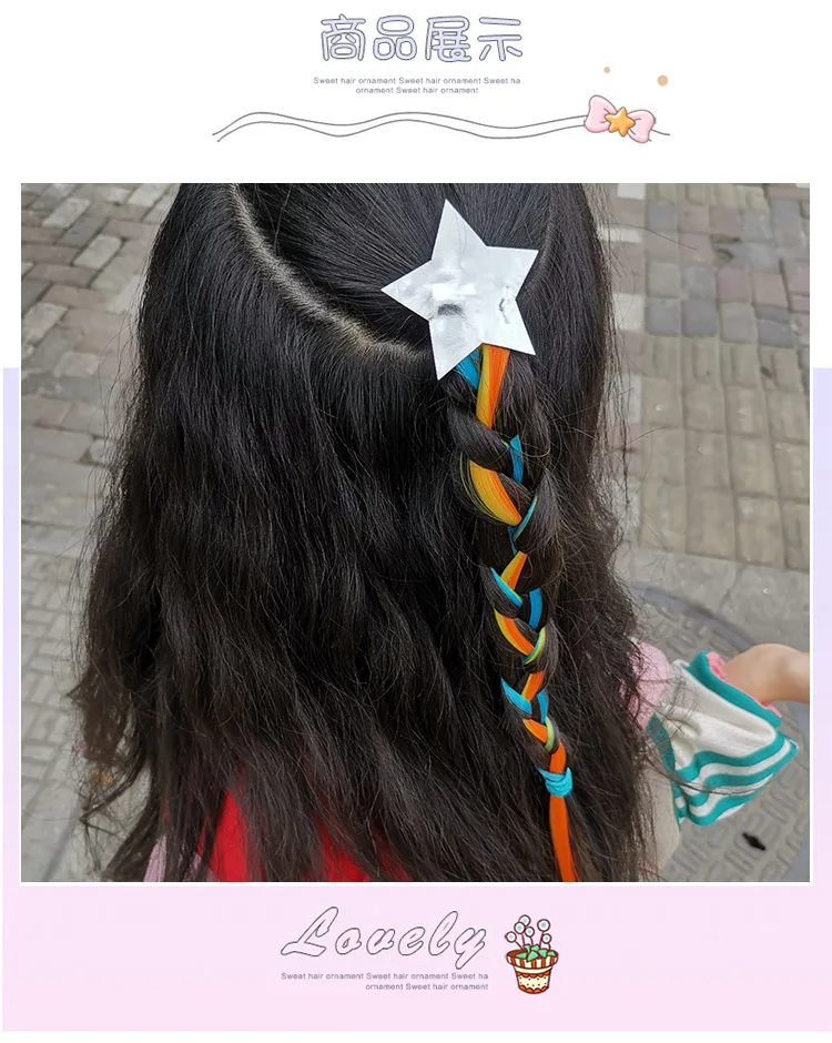 Девушки звезда милые заколки Корея дети девочка принцесса зажим для волос Дети аксессуары для волос милые детские аксессуары Para El Cabello