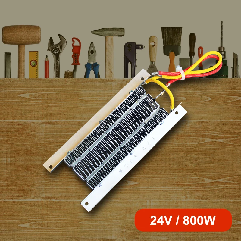 24V 800W PTC ceramic air heater conductive type constant temperature ceramic aluminum 150B2 150*68*18mm