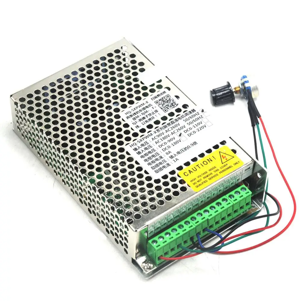 HX-SXPWM-A AC180V-260V DC220V вход выход 8A ШИМ DC мотор регулятор скорости драйвер