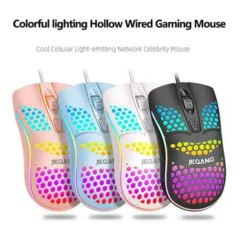 

G-102 USB Computer Mouse Lightweight Hollow Wired Gaming Mouse