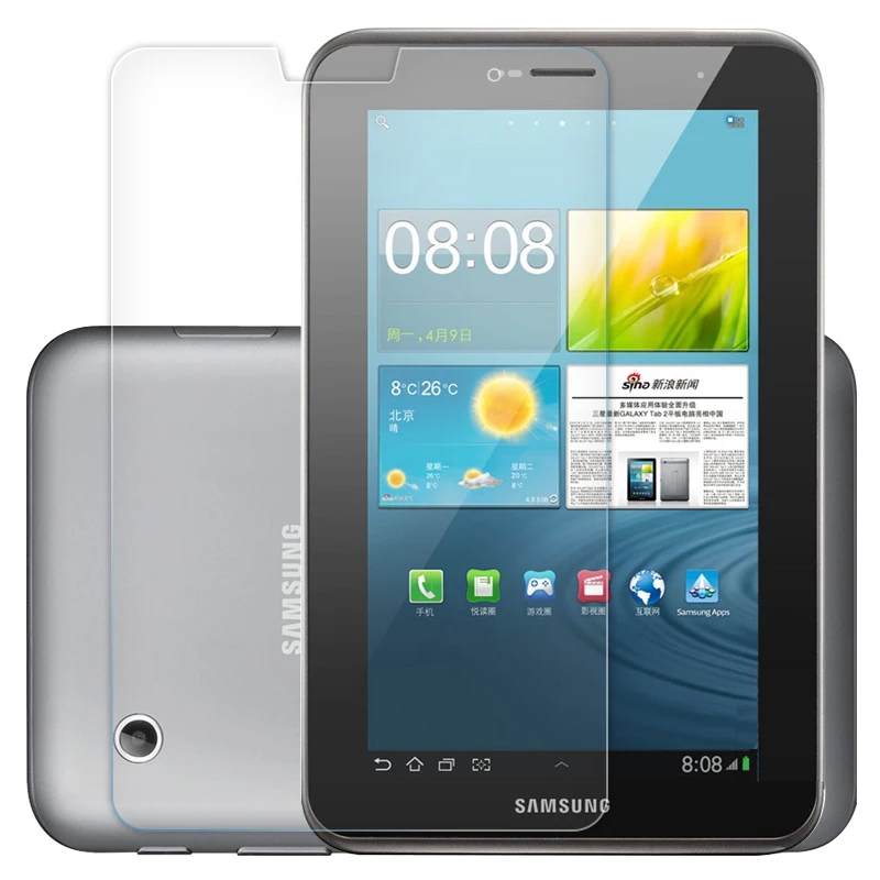 Закаленное стекло для защиты экрана Samsung Galaxy Tab 2 7 0 дюйма Gt P3100 P3110 P3113 Защитная