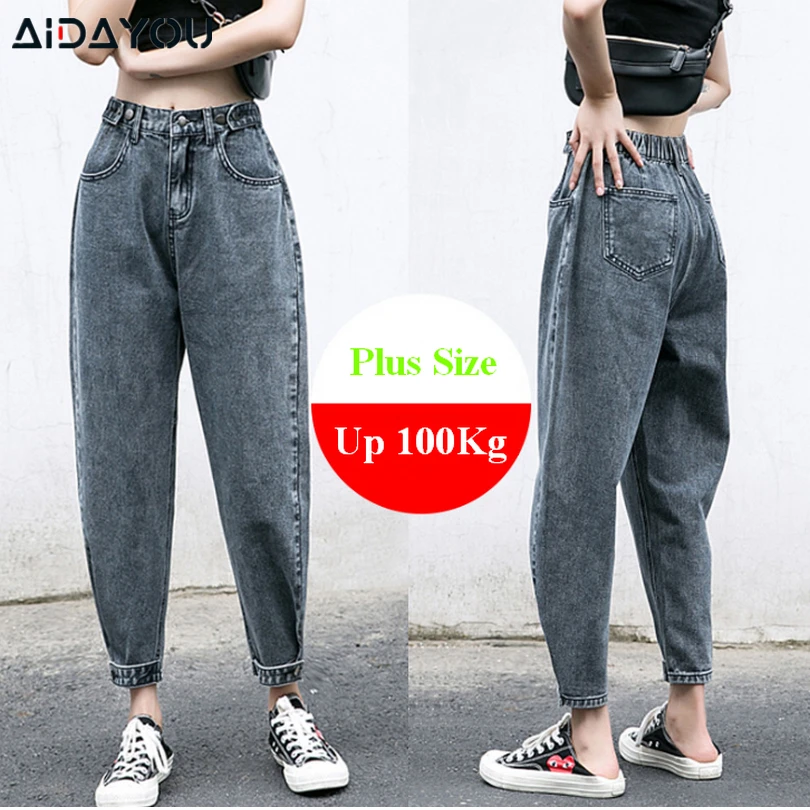 loose fit plus size jeans