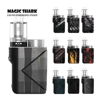 

Magic Shark Weave Stone Waterproof Stereo PVC E Cigar Sticker Case Wrap Film Cover for Geekvape Lucid Kit