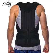 Корректор осанки Пояс неопрен Корректирующее белье для мужчин боди корсет мужской Поясничный костюм для сауны Бандаж ремень спандекс талии Cinchers