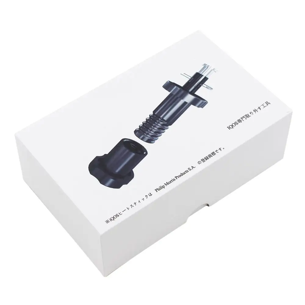 Слоновая кость JINXINGCHENG простой демонтаж DIY инструмент для IQOS 3,0 аксессуары Сменный Чехол кнопка кольцо инструмент для ремонта IQOS 2,4 PLUS - Цвет: Слоновая кость