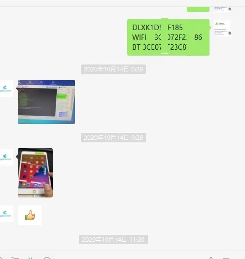 Очистка SN A8 с WiFi bt MAC для iPad mini A1421 A1458 A1416 A1395 EMC 2560 A6 A5 32 бит CPU отключение icloud