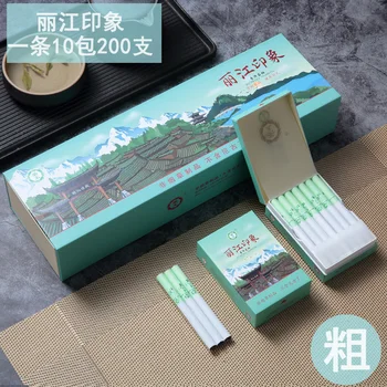 

10 Packs China Yunnan Puer Tea Smoke, Dark Tea,with Chrysanthemum,Mint Substitute for Tobacco Herbal Tea Cigarette No Nicotine