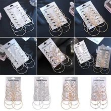 6 пар/большой набор металлических сережек в стиле стимпанк, комбинация серег из золота и серебра