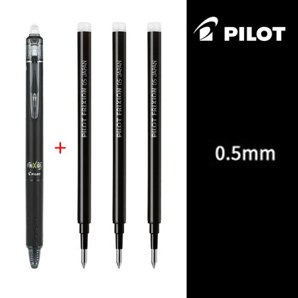 1black-3refills 2/4/6/12 шт./лот бренд пилота LFBK-23EF 0,5 мм стираемые гелевые ручки много цветов ручки школы и офиса письменные принадлежности - Цвет: 1black-3refills