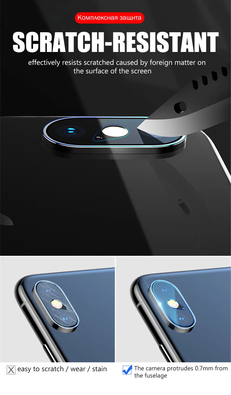 Закаленное стекло для iPhone 11 Pro MAX чехол Защита экрана для iPhone XR XS X Max 7 8 Plus R полное покрытие камеры защитная пленка