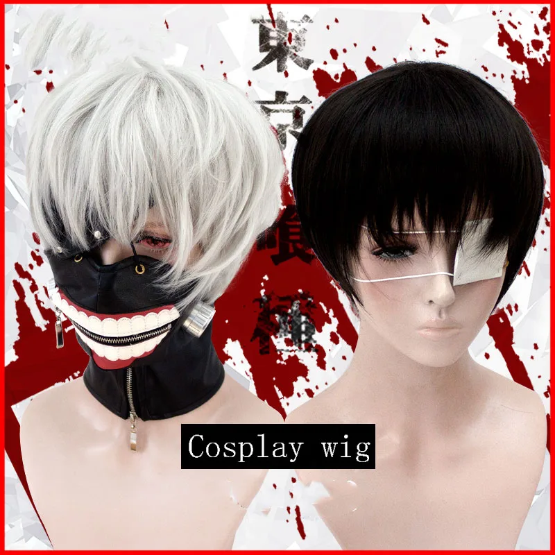 LVHAN Ken Kaneki парик для косплея серебряный белый черный фотографический реквизит