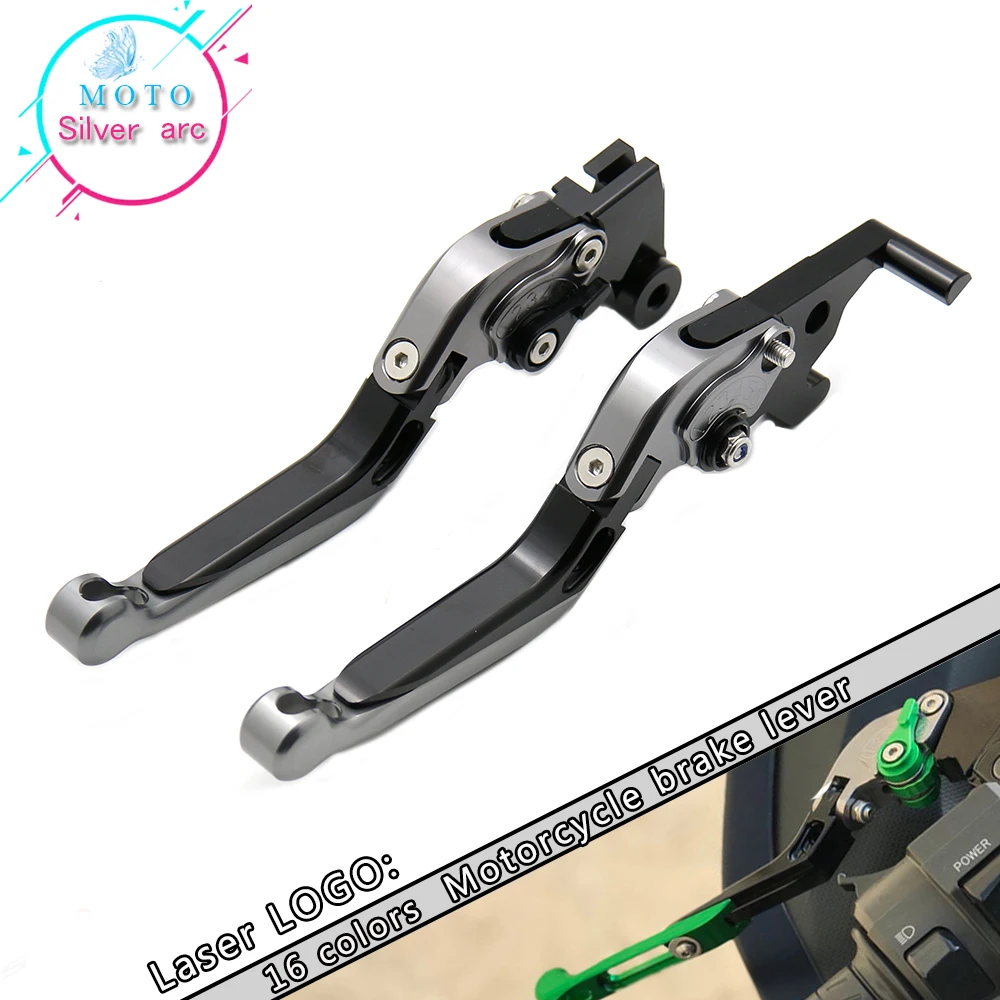 Motorcycle Adjustable Folding Extendable Brake Clutch Lever For SUZUKI GSXR 600/750 GSXR600 GSXR750 06-10 GSXR1000 05-06 | Автомобили и
