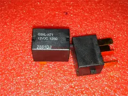 2 шт./лот G8HL-H71 кондиционера для автомобиля реле G8HL-H71-12VDC