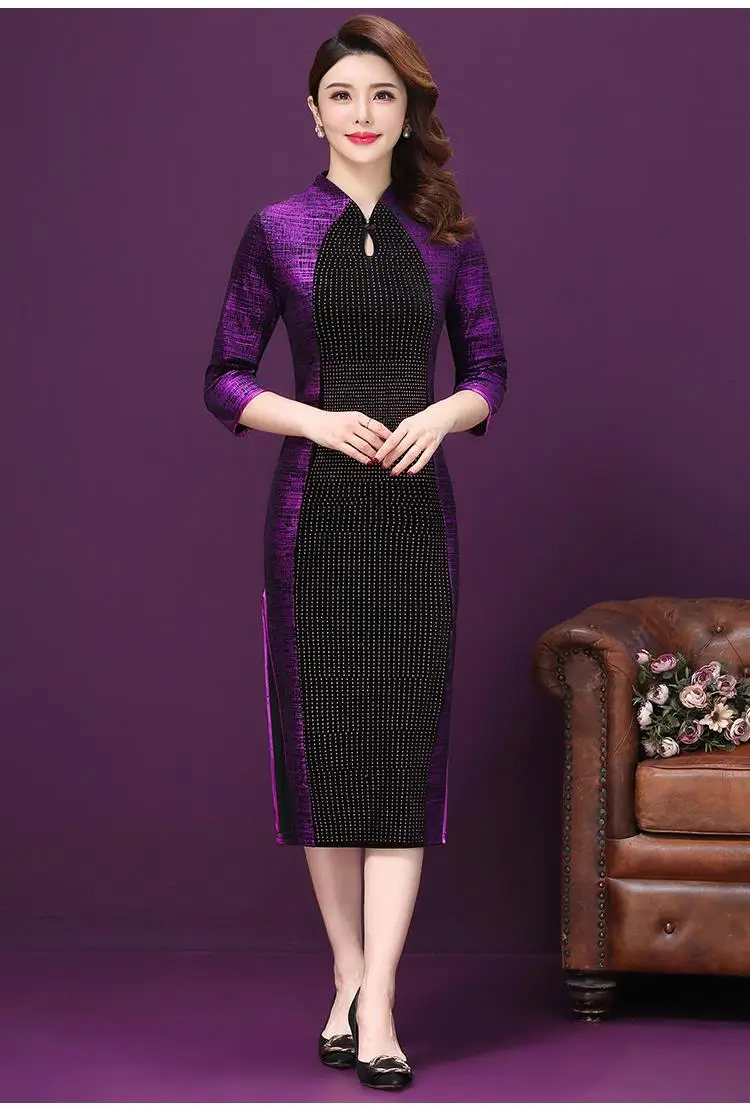 Осень модный тип семь минут рукав фиолетовый женский улучшенный Cheongsam темперамент Тонкий банкет свадебное платье матери - Цвет: bh4f 468b 8762 zise