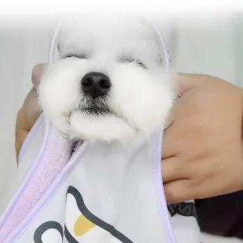 

Pet Absorbe·t Towel Reusable Absorbent Gloves Bath Towel Soft Instant Wipe Face Wipe Foot Dog Cute cleaning supplies88