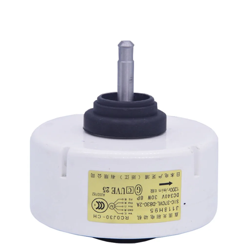 SIC-37CVL-D830-2A(3)