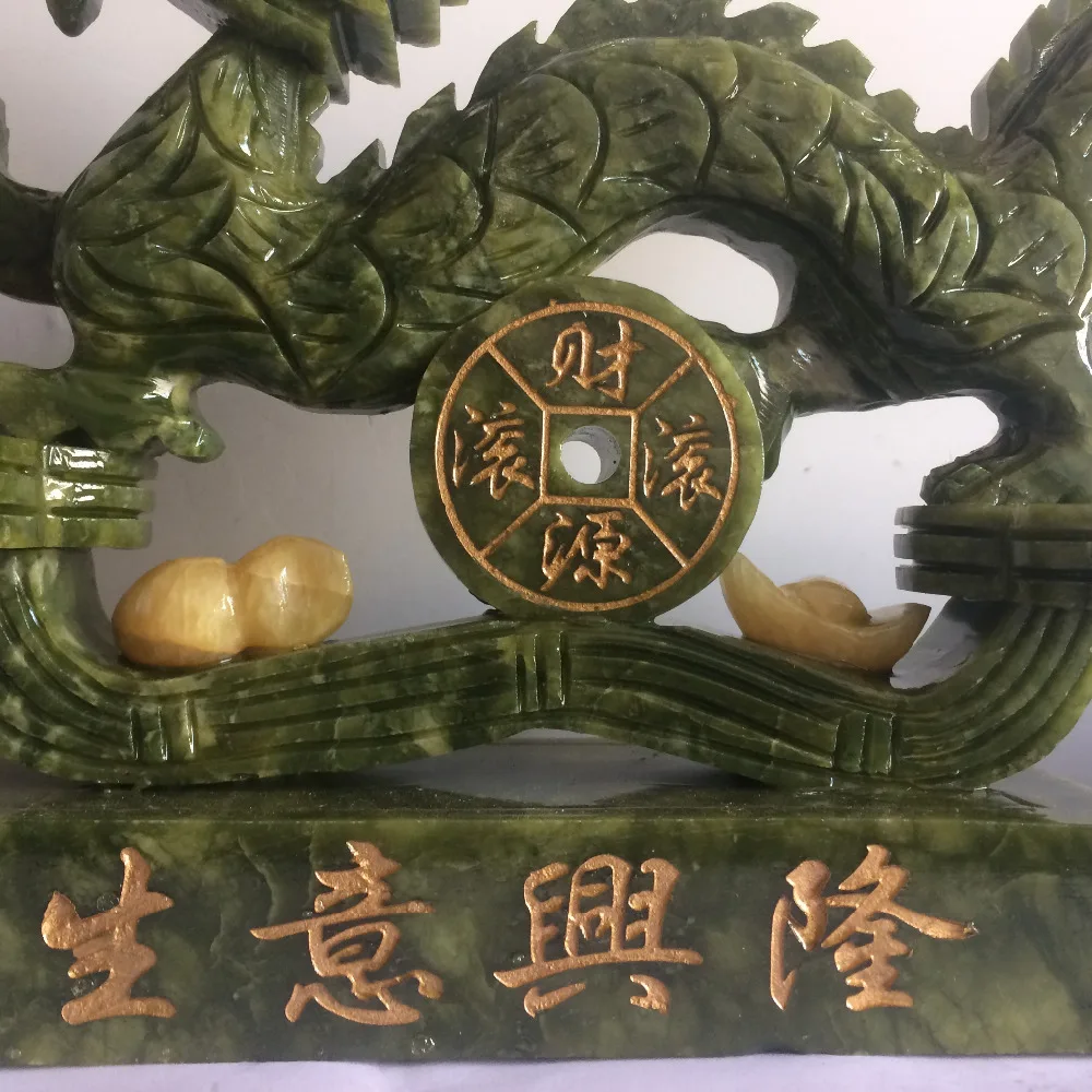 Драгон де нефрит де тайван дель Сур де Китай tallado floreciente Estatua de la riqueza de feng shui regalos de Artesania Nat
