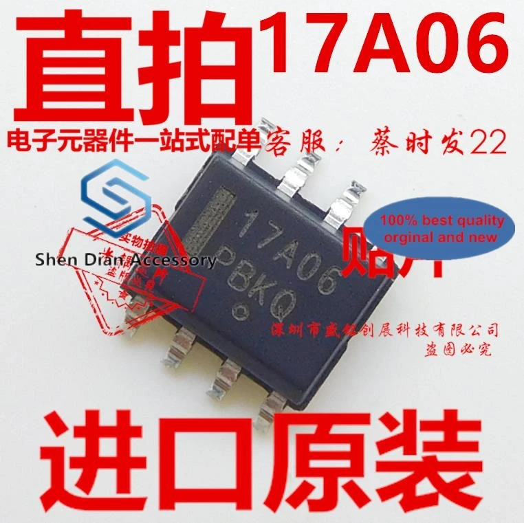 

10 шт., 100% оригинальная новинка, в наличии 17 a06 NCP1217AD65R2G, микросхема SOP8