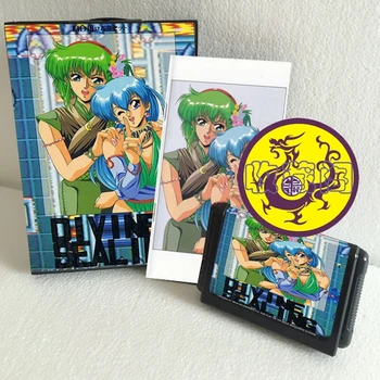 

Divine Sealing With Box And Manual 16bit MD Game Card For Sega Mega Drive For Genesis