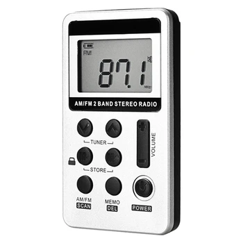 

FM/AM Radio Two-Band Portable Rechargeable Digital Display Radio Stereo