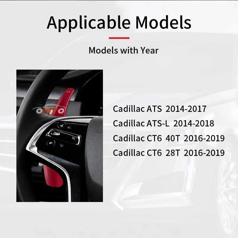 2 шт. для Cadillac ATS ATS-L- CT6 40T 28T- рулевое колесо сдвиг весло переключения расширение автомобиля Стайлинг