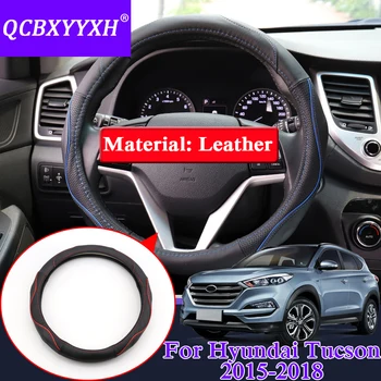 

Car Styling Leather Steering Wheel Hub Cover For Hyundai IX25 IX35 IX45 Tucson Car Steering Wheel Cover Internal Decoration