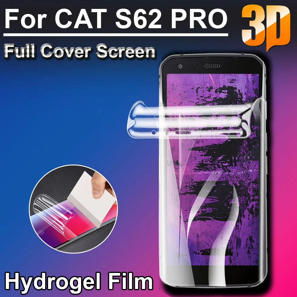 Ультрапрозрачная мягкая защитная пленка на весь экран для смартфона CAT S62 PRO