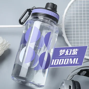 

Milk Carton Water Bottle Drinking Bottle Infuser Gallon Foldable Water Bottle Sipper School Children Borraccia Home Decor JJ60WB