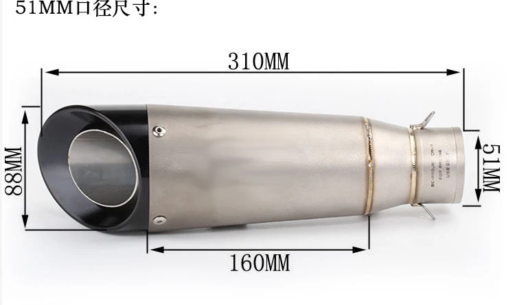 51 мм 60 мм универсальный глушитель выхлопной трубы мотоцикла стальная труба escape moto для gp проекта с DB killer gsxr 750 CBR10000 Z1000