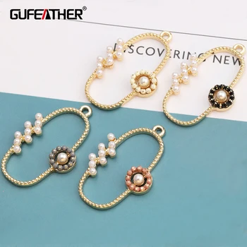 

GUFEATHER M559,jewelry accessories,metal frame,jewelry making,hand made,charm,jewelry findings,diy earrings pendant,10pcs/lot