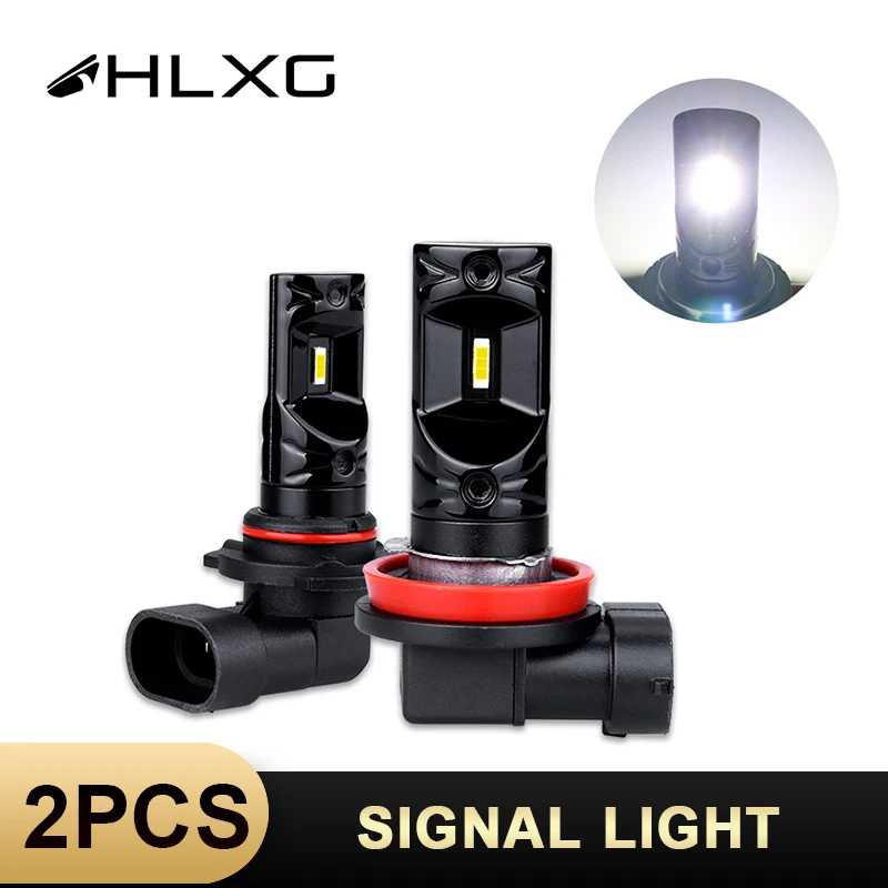 HLXG 6 светодиодный s 2 шт. 1157 1156 BA15S P21W Светодиодный дневной ходовой сигнальный светильник шарик автомобиля авто T20 7440 7443 H11 H7 H4 9005 9006 противотуманная фара