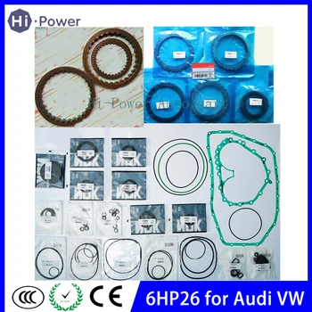 

6HP-26 09E Transmission Master Rebuild Kit Overhaul For VW for AUDI for BMW