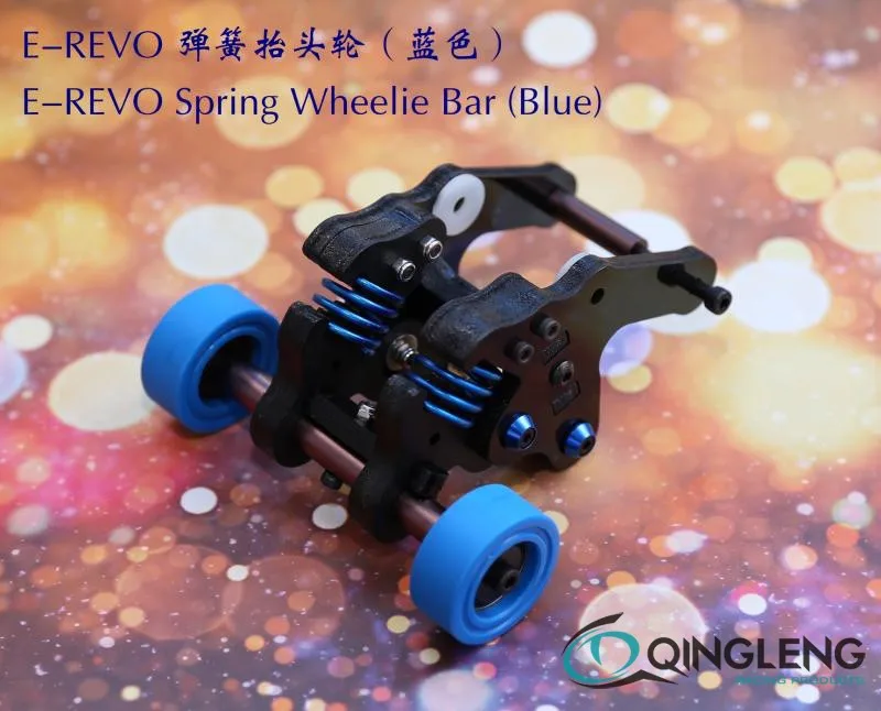 Traxxas 86086-4 EREVO E-REVO 2,0 wheelie bar QL нейлон Опционные части