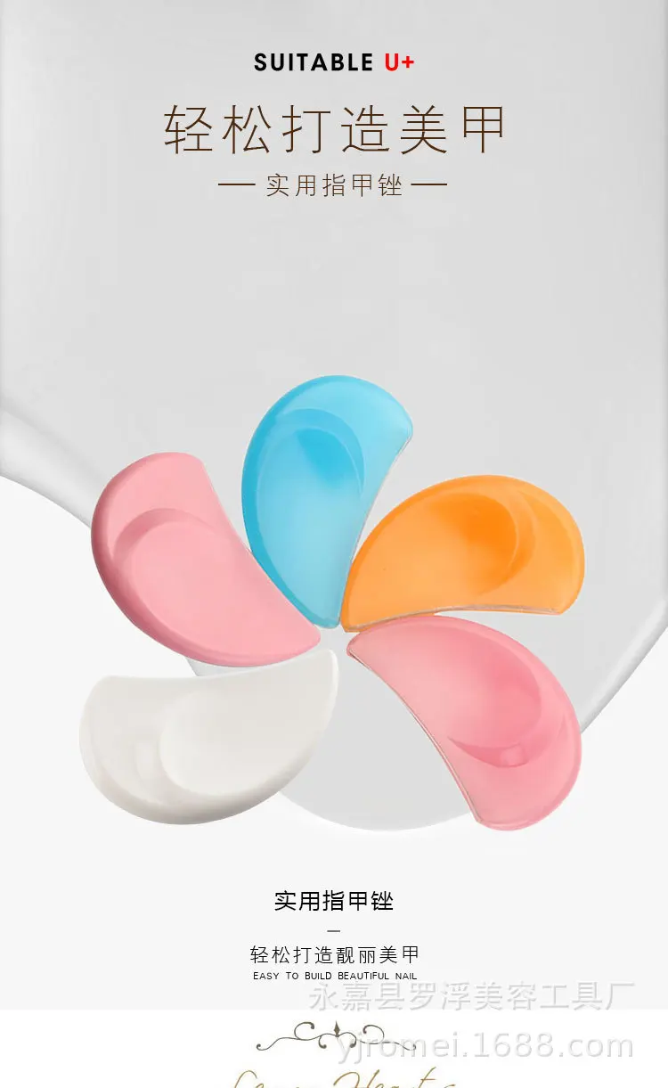 Manufacturers Direct Selling Nail File Nail Grinder Manicure Implement Cute Manicure Beauty Tool