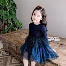 Милое детское платье принцессы для девочек, кружевное бальное платье с длинными рукавами детский костюм для От 2 до 12 лет, одежда для детей в конце сентября