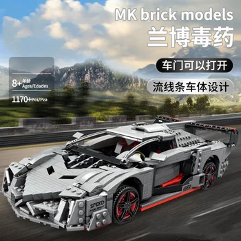 

MOULD KING 13110 Technic Car Toys MOC-10574 Lamborghinis Veneno Roadster Model Lepining 20091 Building Blocks Kids DIY Toys Gift